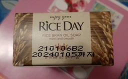 Твердое мыло Lion Rice Day с экстрактом рисовых отрубей 100 г (8806325609056) фото от покупателей 3