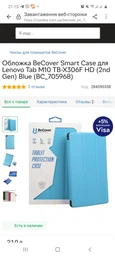 Планшет Huawei MediaPad T3 10 LTE Grey (AGS-L09) фото от покупателей 7