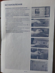 Стиральная машина Whirlpool с вертикальной загрузкой AWE6080UA фото от покупателей 10