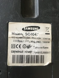 Защелка шланга для пылесоса Samsung DJ67-00008A (D=32/41) фото от покупателей 7