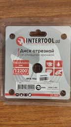 Диск отрезной алмазный по плитке, со сплошной кромкой 125 мм, 16-18% INTERTOOL CT-3002 фото от покупателей 1