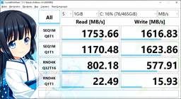 SSD диск KIOXIA EXCERIA 500GB NVMe M.2 2280 PCIe 3.0 x4 TLC (LRC10Z500GG8) фото от покупателей 16