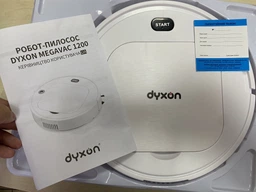 Робот пилосос dyxon megavac 1200 white фото від покупців 1