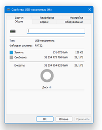 Карта памяти Kingston microSDHC 2х32GB Canvas Select Plus Class 10 UHS-I U1 V10 A1 + SD-адаптер (SDCS2/32GB-2P1A) фото от покупателей 17