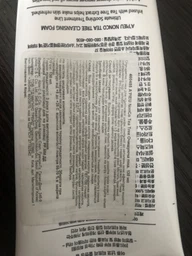 Пінка для вмивання з маслом чайного дерева для проблемної шкіри A"Pieu Nonco Tea Tree Cleansing Foam 130ml