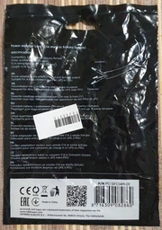 Кабель переходник Cablexpert PC-SFC14M-01 0.15 м фото от покупателей 12