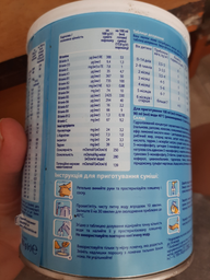 Молочна суміш Nutrilon Пепті 400 г (8718117601653) фото від покупців 4