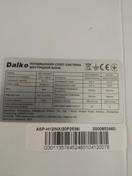 Кондиціонер Daiko ASP-H12INX21