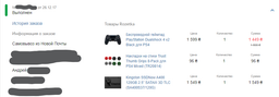 SSD диск Kingston SSDNow A400 120GB 2.5" SATAIII 3D TLC (SA400S37/120G) фото от покупателей 18