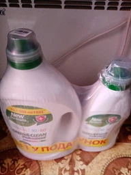 Гель для прання кольорового одягу Green & Clean Professional 3 л (4823069702403/4260700180563)
