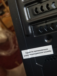 Комп'ютер Everest Home 4090 (4090_9104) фото від покупців 3