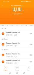 Xiaomi Mi Band 4, Black фото від покупців 3