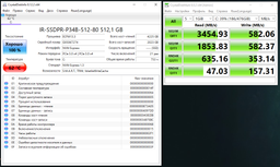 Накопитель SSD 512GB GOODRAM IRDM M.2 2280 PCIe 3.0 x4 3D TLC (IR-SSDPR-P34B-512-80) фото от покупателей 15