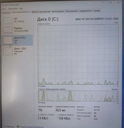 Ноутбук HP Laptop 15s-eq1003ua (1U9R9EA) Natural Silver фото від покупців 2
