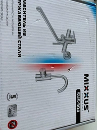 Смеситель для умывальника MIXXUS SUS-001-A белый (из нерж. стали) (MI5752) фото от покупателей 1