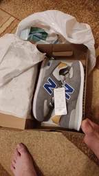 Чоловічі кросівки New Balance 574 Beach Cruiser ML574NE2 43