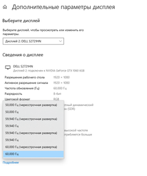 Монитор 27" Dell S2721HN (210-AXKV)
