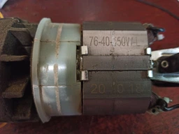 Тример електричний Vitals Master EZT 063g 54016