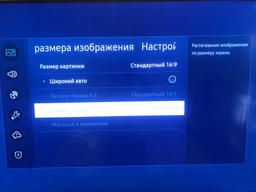 Телевизор Samsung QE55Q60TAUXUA фото от покупателей 3