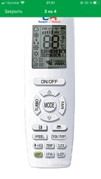 Кондиционер Cooper&Hunter PRIMA PLUS CH-S09XN7 фото от покупателей 9