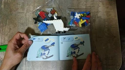 Конструктор LEGO City Police Полицейский вертолет 51 деталь (60275) фото от покупателей 11