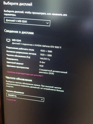 Кабель Ultra HDMI - HDMI v1.4 4 м (UC77-0400) фото от покупателей 3