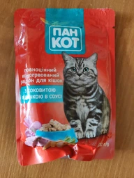 Влажный корм Пан Кот для кошек индейка в соусе 100 г фото от покупателей 5