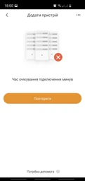 IP видеокамера Dahua Imou IPC-F22P фото от покупателей 2