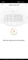IP видеокамера Dahua Imou IPC-F22P фото от покупателей 1