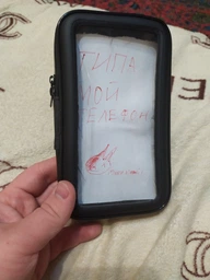Универсальный держатель для телефона на велосипед или мотоцикл Addap BPH-01, размер XL, для диагонали 6,3"-6,8" (3827) фото от покупателей 1