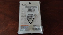 Насадки к электрической зубной щетке Xiaomi PINJING (SO WHITE) EX3 General Toothbrush Head фото от покупателей 2