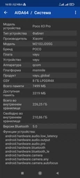 Мобільний телефон Poco X3 Pro 6/128 GB Phantom Black (774251) фото від покупців 1
