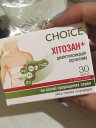 Фітомплекс для детоксикації організму, при отруєннях Хітозан+ Choice 30 капсул фото від покупців 1
