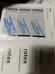 Блендер Rotex RTB970-W фото от покупателей 3