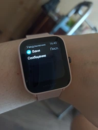 Смарт-годинник Amazfit Bip U Pro Black фото від покупців 3