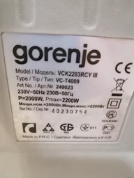 HEPA фильтр контейнера (внутренний) для пылесоса Gorenje 286171 фото от покупателей 13