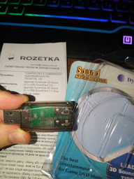 Адаптер Dynamode 3D Sound (5.1) USB-SoundCard 2.0 Gray фото от покупателей 7