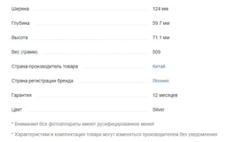 Фотоапарат Sony Alpha a7C Body Silver (ILCE7CS) фото від покупців 1