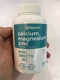Витамины и минералы Sporter Calcium Magnesium Zinc, 120 таблеток фото от покупателей 9