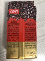 Кофе молотый Ferarra Crema Irlandese с ароматом ирландского крема 250г фото от покупателей 17