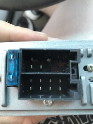 Автомагнитола 1DIN Nextone ND-01