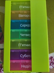 Органайзер для таблеток MBM HOME 7 дней на 3 приема PC-01 GREEN зеленый