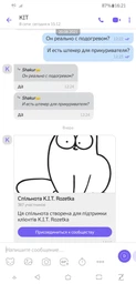 Массажная подушка XPRO Relax S фото от покупателей 1