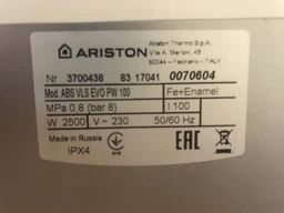 Анод магниевый для бойлера Ariston M5, D25.5/L230 фото от покупателей 19