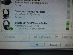 Bluetooth-адаптер Venshen 4 You 5.0 RTL8761B (CDDBG) фото від покупців 19