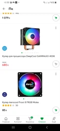 Процесор AMD Ryzen 5 1600 (3.2 GHz 16MB 65W AM4) Box (YD1600BBAFBOX) фото від покупців 12