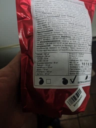 Изотоник AB Pro Isotonic Balance, 300 грамм - Лимон фото от покупателей 9