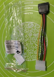 Кабель живлення Atcom SATA Molex 4pin-15pin 15 см (3798) фото від покупців 4