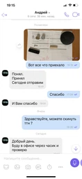 Угловой геймерский стол Tron-2 Zeus черный + оранжевый