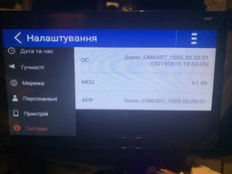 Автомагнитола Gazer CM6507-100S фото от покупателей 6